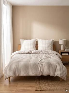 Комплект постельного белья Homla Basic Whisper 780042, бежевый цв., 70 x 80 cm, 160 x 200 cm, 3 дет.