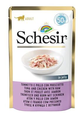Šlapias kačių maistas Schesir Tuna With Chicken And Ham, vištiena/kumpis/tunas, 0.05 kg