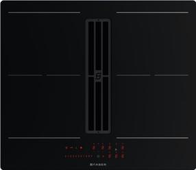 Варочная панель со встроенной вытяжкой Faber Galileo Slim A600
