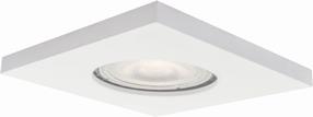 Šviestuvas įleidžiamas Light Prestige Lagos, GU10, balta sp., 50 W