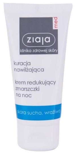 Ночные крем для лица Ziaja Hydrating, 50 мл