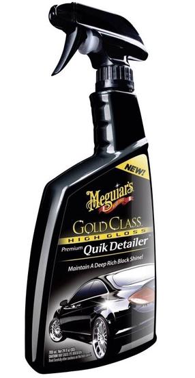 Tīrīšanas līdzeklis Meguiars, 0.473 l
