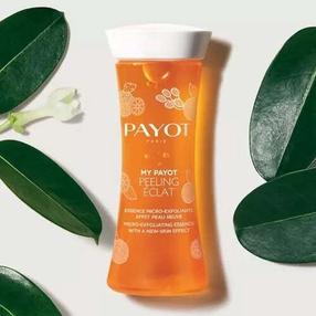 Эссенция для лица Payot My Payot, 125 мл
