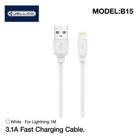 Kabelis Jellico B15LIGWH, Lightning/USB, 100 cm, balta krās.