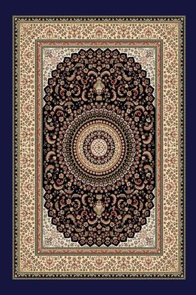 Paklāja celiņš Conceptum Hypnose HMNT678, daudzkrāsaina, 300 cm x 80 cm