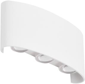 Sieninis lauko šviestuvas AZzardo Ginna 3, 6W, LED, IP54, balta sp., 16.7 cm x 4 cm
