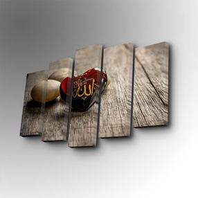Reproduktsioon Wallity 5PUC-108, 82 cm x 50 cm