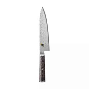 Jaapani stiilis nuga Miyabi Gyutoh, 200 mm, roostevaba teras