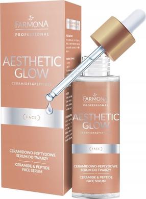 Sejas serums Farmona Professional Aesthetic Glow, 30 ml