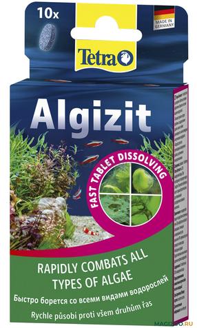 Akvariumo priežiūros priemonė Tetra Aqua Algizit