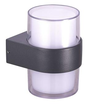 Sieninis lauko šviestuvas AZzardo Lars Round, 13W, LED, IP44, grafito sp., 9.5 cm x 10.5 cm