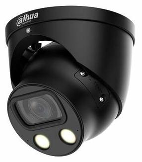 Valvekaamera Dahua HDW5849H-ASE-LED