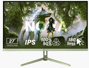 Monitorius Arozzi Nova AZ-NO-27T2K180-FST, IPS, 180 Hz, QHD, 27"