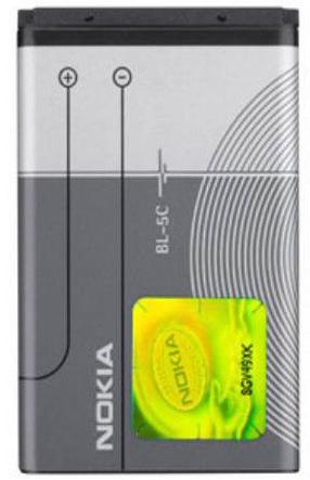 Baterija Nokia, Li-ion, 1050 mAh