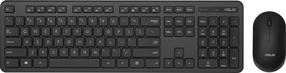 Belaidis klaviatūros ir pelės komplektas Asus CW100 90XB0700-BKM0V0, RU, juoda sp.