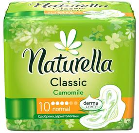Hügieenisidemed Naturella, Normal, 10 tk