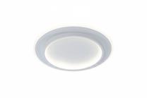 Šviestuvas lubų Domoletti Lima 2023211L, LED, 4000 °K, 1 x 48 W, balta sp. / balta sp.