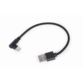 Adapteris Gembird CC-USB2-AMCML-0.2M USB Type-C, USB male, 0.2 m