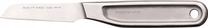Virtuvinis peilis Fiskars All Steel, 188 mm, japoniškas plienas