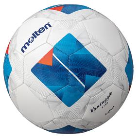 Futbolo kamuolys Molten Futsal F9A2000, 4 dydis, mėlyna sp./balta sp./oranžinė sp.