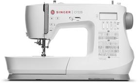 Šujmašīna Singer C7225, elektromehānisks