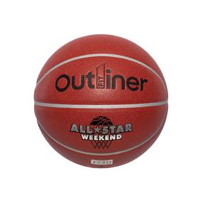 Basketbola bumba Outliner BLPU0122C, 7 izmērs, oranža krās.