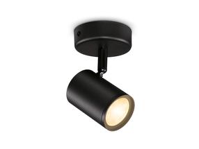 Valgusti lagi WiZ Imageo 929002659001, GU10, 2700 - 6500 °K, 1 x 5 W, must v. / must v.