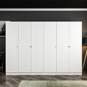 Riidekapp Kalune Design Kale Mebran 8394, valge v., 52 cm x 270 cm x 190 cm