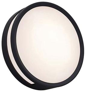 Āra griestu lampa Lutec Rola, 13W, LED, IP54, melna krās., 18.3 cm x 18.3 cm
