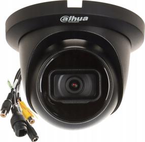 Камера видеонаблюдения Dahua HDW5541TM-ASE-S3 2.8mm