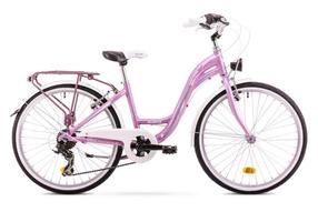 Велосипед городской Monteria Milano 26 Nexus, 26 ″, 15" рама, розовый цв.