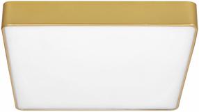 Šviestuvas lubų Candellux Lighting Quattro, LED, 4000 °K, 1 x 12 W