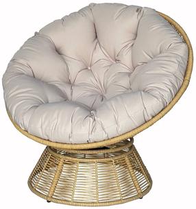 Lauko krėslas Patio Charles, ruda sp./balta sp., 95 cm x 88 cm x 79 cm