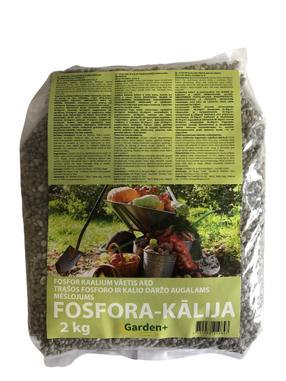 Rudens mēslojums augiem, granulēts, 2 kg