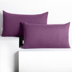 Dekoratīvs spilvena pārvalks Restilo Amber, violeta krās., 50 cm x 60 cm, 2 gab.