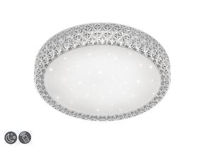 Светильник потолочный Reality Pegasus R62423100, LED, 3000 - 5500 °К, 1 x 27 Вт, белый цв. / серебристый цв.
