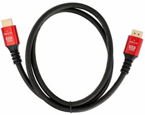 Kabelis Baseus HDMI 2.1 Vīrietis, HDMI 2.1 Vīrietis, 5 m, melna krās./sarkana krās.