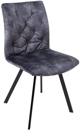 Valgomojo kėdė Home4you Afton 10425, matinė, tamsiai pilka sp., 46 cm x 59 cm x 87 cm