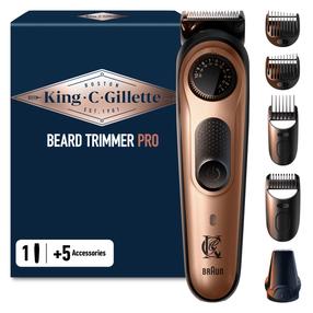 Триммер для бороды Gillette King C. PRO