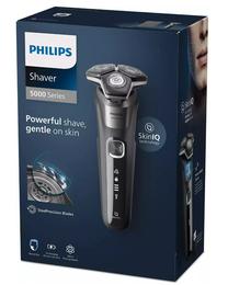 Barzdaskutė Philips Series 5000 S5887/10, li-ion, grafito sp.