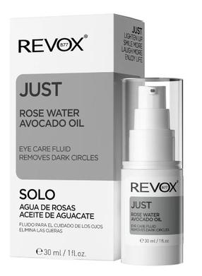 Жидкостa для лица Revox Just Rose Water Avocado Oil, 30 мл