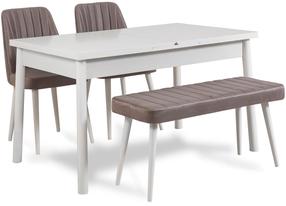 Обеденный комплект Kalune Design Santiago 0701 - 3 B, белый цв./серый цв.