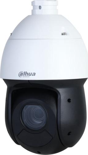 Kupolinė kamera Dahua SD49225DB-HNY