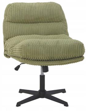 Krėslas Homla Cordivo Basic, žalia sp., 71 cm x 66 cm x 83 cm