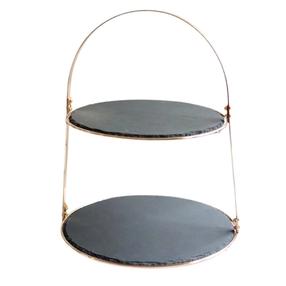 Serviravimo padėklas Kitchencraft KKART2TSERVC, 29.5 cm x 30 cm, Aukso sp./Juoda sp.