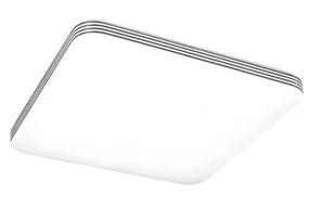 Lampa griesti Ledvance Orbis Square 4058075472839, LED, 3000 °K, 1 x 60 W, balta krās. / balta krās.