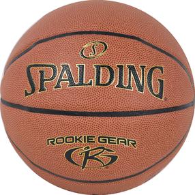 Basketbola bumba Spalding Rookie Gear 76950Z, 5 izmērs, brūna krās.