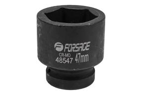 Trieciena galviņa Forsage F-48547, 72 mm, 47 mm, 1"