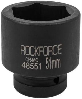 Trieciena galviņa Rockforce RF-48551, 51 mm, 1"