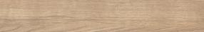 Lamināts ir mitrumizturīgs Berry Alloc Chateau+, 8 mm, 33 IK